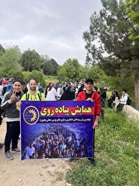 پیاده‌روی خانوادگی به مناسبت هفته سلامت در بجنورد