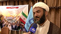 برگزاری جشن ازدواج دانشجویی دانشگاه بوعلی‌سینا همدان در اردیبهشت‌ماه