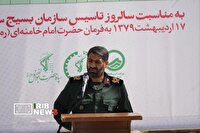 فرمانده سپاه لرستان: ۱۵ هزار نفر جمعیت روستایی استان از آب آشامیدنی بهره‌مند شدند