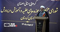 گردهمایی اعضای حوزه های علمیه و آموزش و پرورش در سنندج