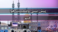 وزش باد شدید و گرد و غبار برای قم در روز‌های آینده