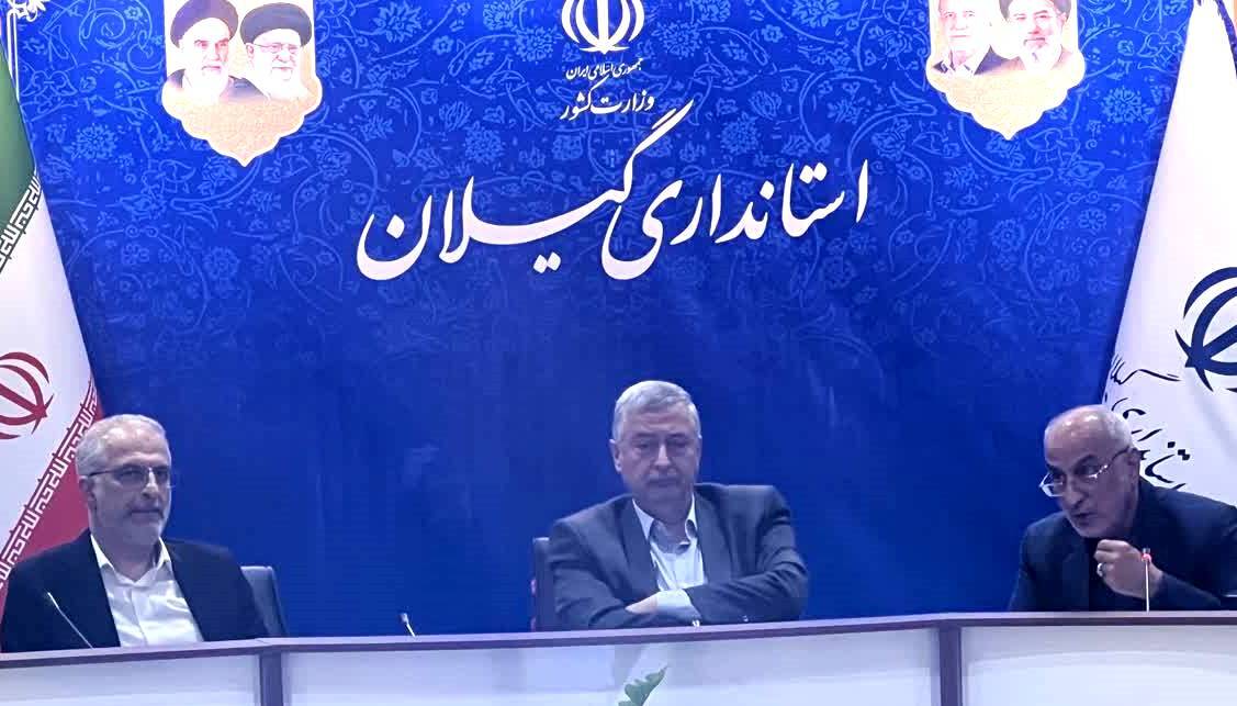 صدور ۱۷۰ مجوز برداشت معدن در گیلان
