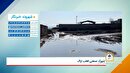 گلایه از شرایط برخی معابر شهرک‌های صنعتی قطب، ولیعصر و حمید اراک