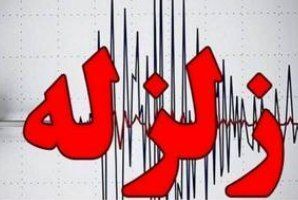 زلزله شهرستان مرزی آستارا را لرزاند