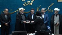 اعطای سند مالکیت ملکی و کشاورزی در سمنان