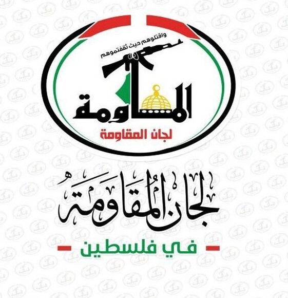 قدردانی مقاومت فلسطین از موضع اصولی ایران در حمایت از لبنان و غزه