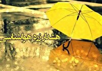 صدور هشدار زرد رگبار، تگرگ و تندباد در آذربایجان غربی