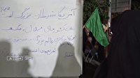 روایتی از نگاه‌ها و باور‌های مردم همدان در قرار شبانه 
