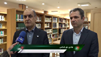 تاریخ گیلان وارد کتب درسی می‌شود