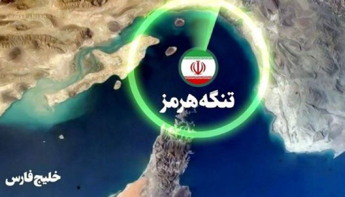 قدردانی کشتی عبوری از تنگه هرمز از ایران قدردانی کشتی عبوری از تنگه هرمز از ایران