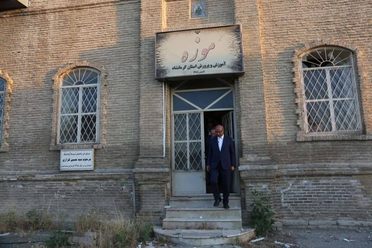 بنای یکصدساله و موزه تاریخی آموزش و پرورش کرمانشاه احیا میشود بنای یکصدساله و موزه تاریخی آموزش و پرورش کرمانشاه احیا میشود