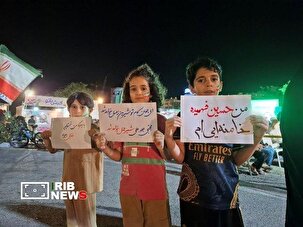 قاب صد و سوم از نمایش اقتدار ساکنان کیش