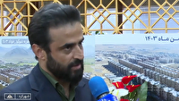 افزایش سقف تسهیلات ودیعه مسکن در چهارمحال و بختیاری