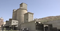 کارخانه سیمان یاسوج یادگار سفر رهبر شهید به استان