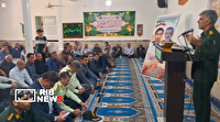 برگزاری یادواره سالگرد شهدای جنگ ۱۲ روزه در بخش ماژین