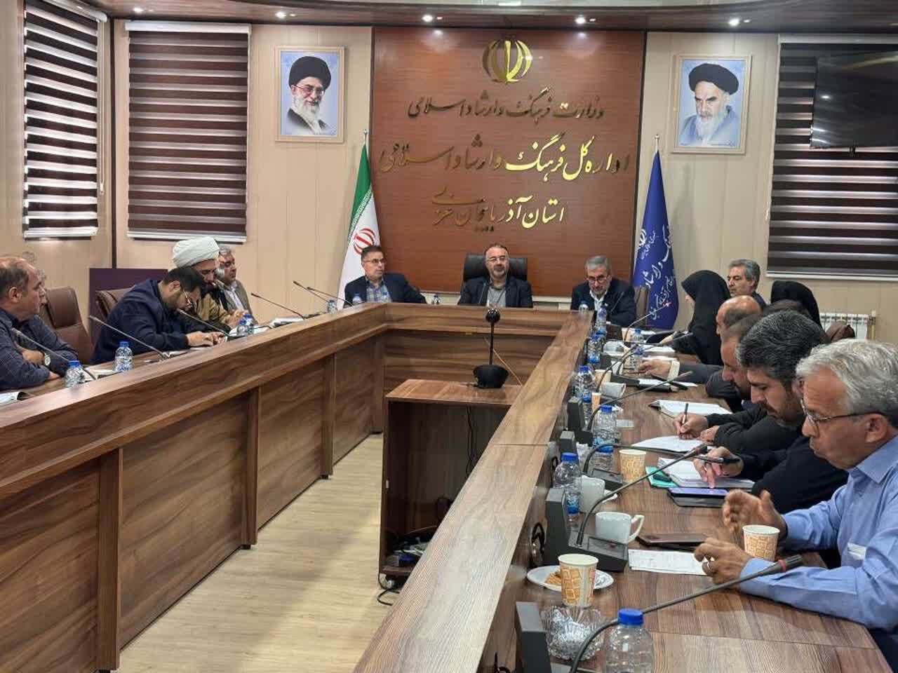 بررسی برنامه‌ها و اولویت‌های فرهنگی آذربایجان غربی