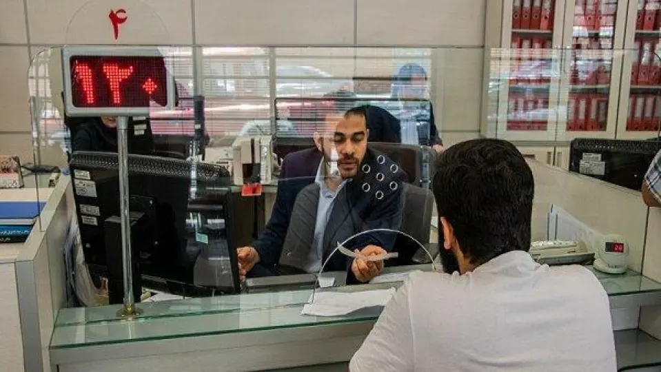 اختلال در بانک تجارت و صادرات رفع شد اختلال در بانک تجارت و صادرات رفع شد