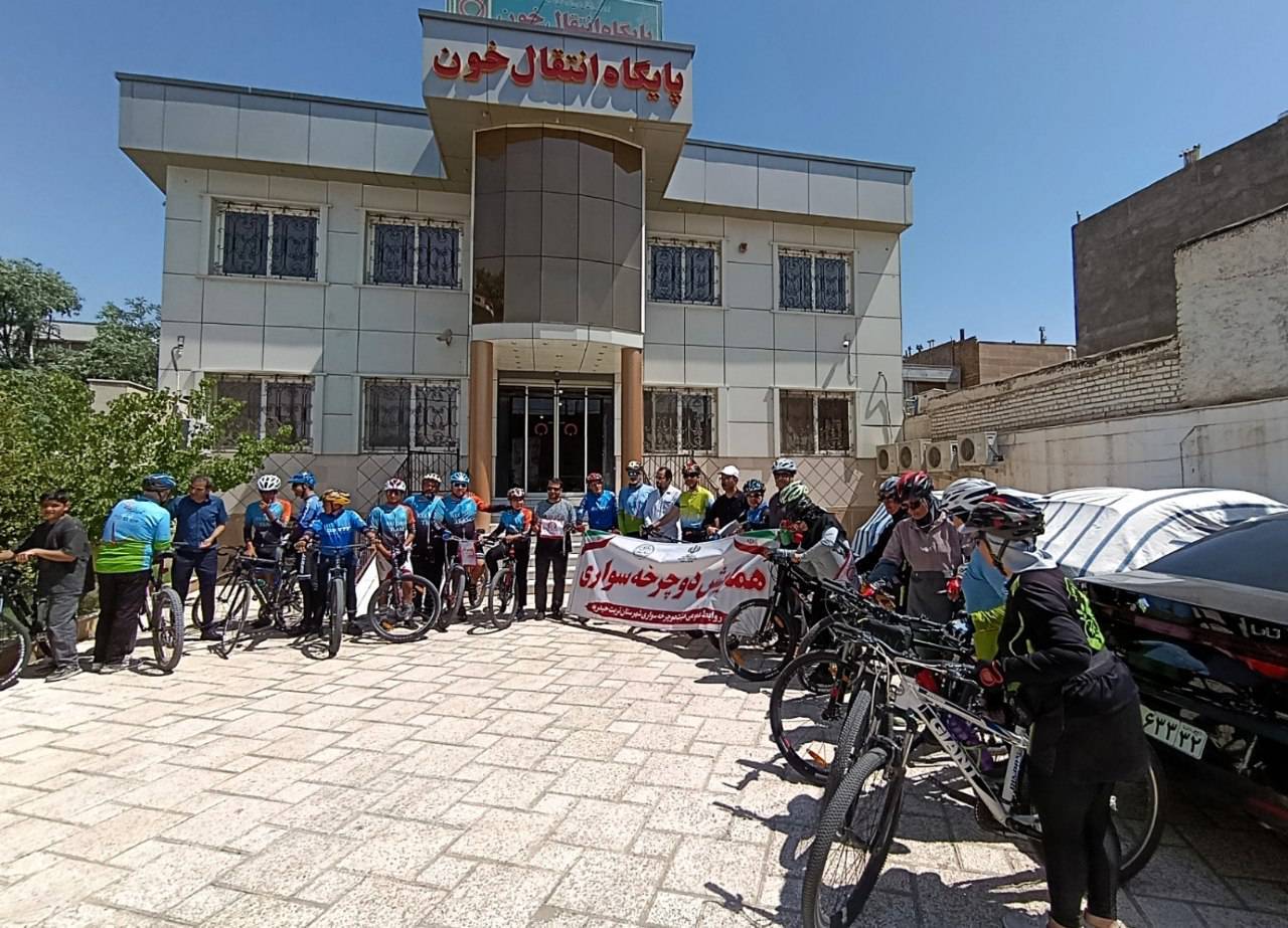 همایش مهربانی دوچرخه سواران تربت حیدریه همایش مهربانی دوچرخه سواران تربت حیدریه