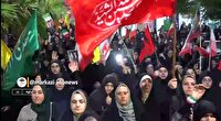 تجلی وحدت و همبستگی در استان مرکزی؛ مردم در حمایت از ایران و رهبری به میدان آمدند