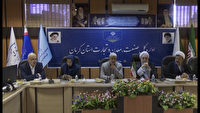 آغازبکارهیئت صلح‌خانه صنعت، معدن و تجارت استان کرمان