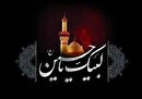 آغاز محرم با پرچم‌های سیاه و شور عزاداری