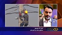 صرفه جویی در مصرف برق، شرط پایداری شبکه توزیع و انتقال برق در روزهای گرم خوزستان