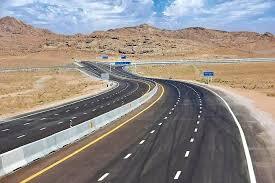 سهم چهل درصدی دولت در ساخت آزاد راهها سهم چهل درصدی دولت در ساخت آزاد راهها