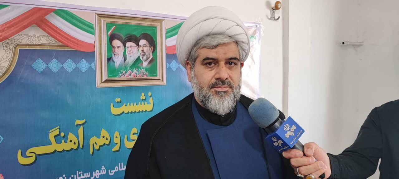 لزوم نقشآفرینی مؤثر زنان در عرصههای فرهنگی و اجتماعی لزوم نقشآفرینی مؤثر زنان در عرصههای فرهنگی و اجتماعی