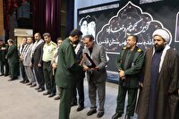 معارفه فرمانده جدید سپاه ناحیه شهرستان قدس