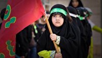 برگزاری چهارمین دوره همایش «کودکان عاشورایی» در کرج