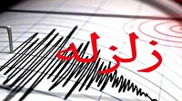 وقوع زلزله ۴ ریشتری در اشترینان بروجرد