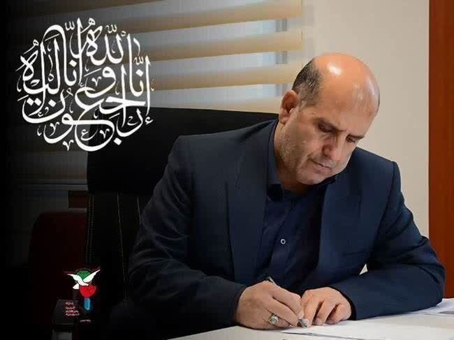 پیام تسلیت برای شهادت یک جانباز