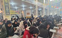 طرح‌های قرآنی و تربیت محور در کانون‌های مساجد اصفهان برگزار می‌شود