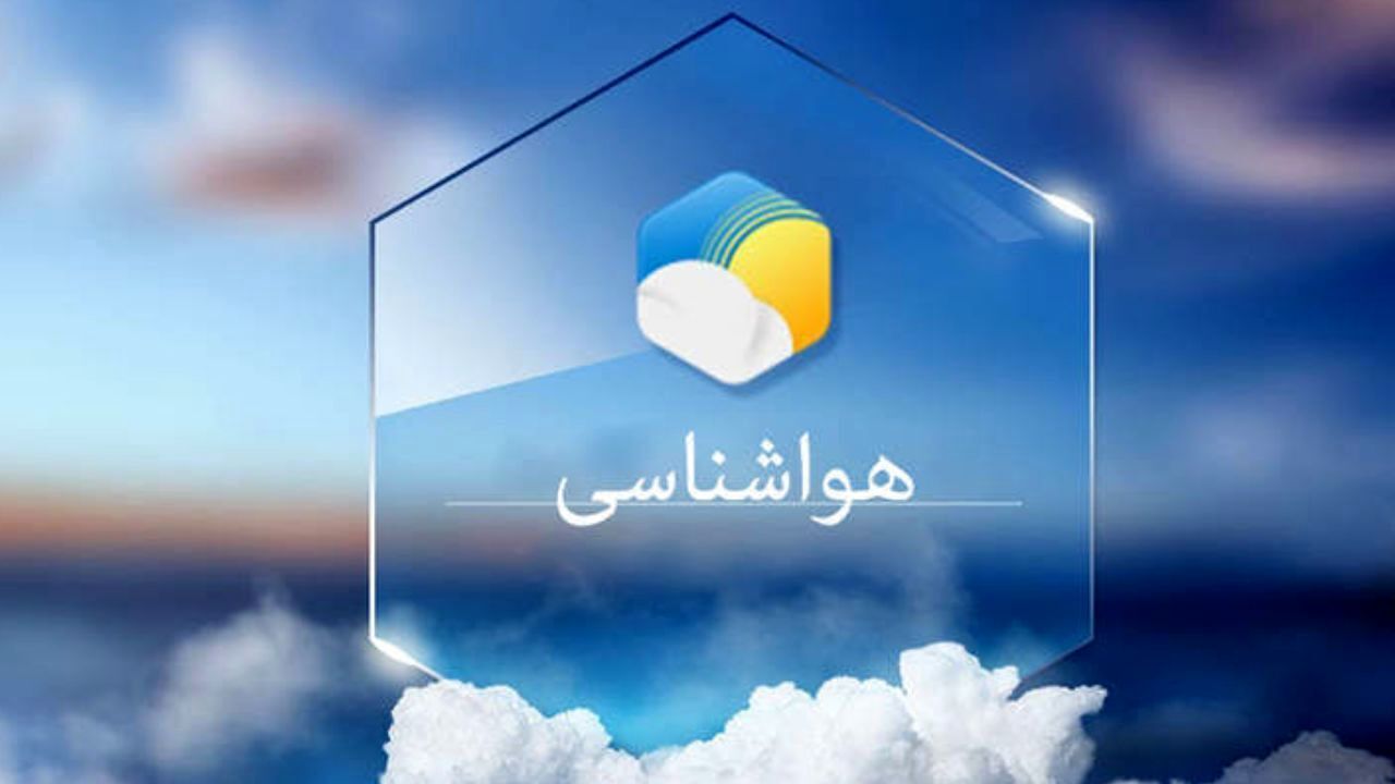 تداوم وزش باد شدید در خراسان جنوبی در اولین هفته تابستان تداوم وزش باد شدید در خراسان جنوبی در اولین هفته تابستان