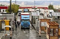 آغاز رسمی مبادلات کالاهای اساسی آذربایجان‌غربی با ترکیه کلید خورد