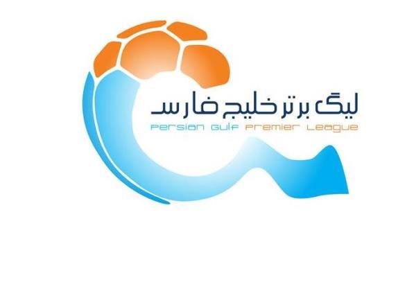 اعلام زمان نقل و انتقالات تابستانی لیگ برتر فوتبال