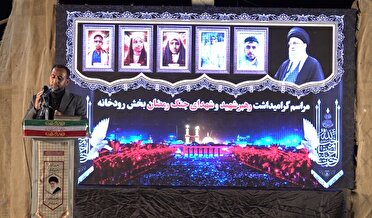 گرامیداشت شهادت رهبر و فرماندهان شهید در شهرستان رودان هرمزگان