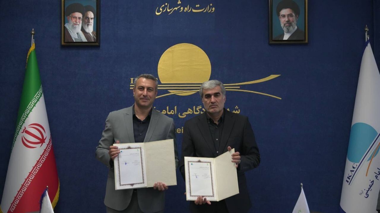 شهر فرودگاهی امام به دنبال تبدیل شدن به قطب نوآوری هوانوردی شهر فرودگاهی امام به دنبال تبدیل شدن به قطب نوآوری هوانوردی