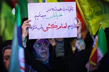تجلی شور حسینی در صد و یازدهمین شب میدان داری مردم