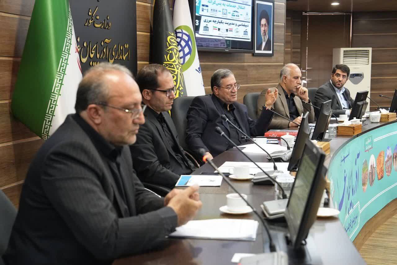 ضربالاجل استاندار آذربایجانغربی برای ساماندهی پایانههای مرزی ضربالاجل استاندار آذربایجانغربی برای ساماندهی پایانههای مرزی