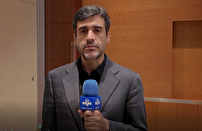 سی و دومین نمایشگاه بین المللی کتاب در چین