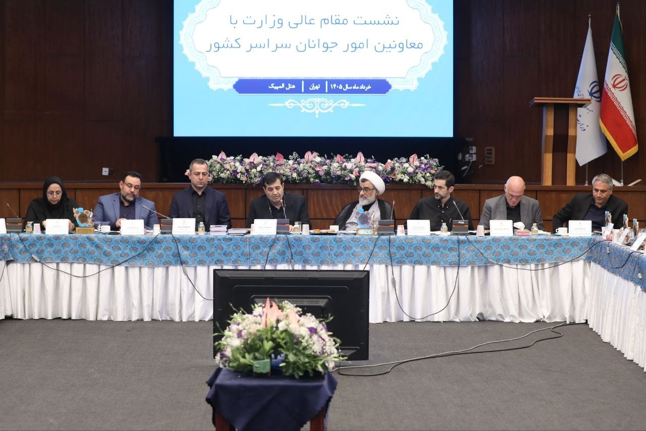 برنامههای جوانان نباید به مراکز استانها محدود شود برنامههای جوانان نباید به مراکز استانها محدود شود