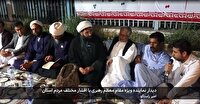 پیام قدردانی رهبر معظم انقلاب اسلامی از مردم مرزدار استان