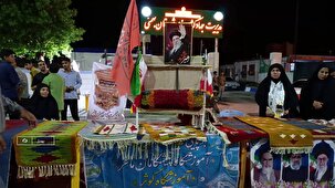بازارچه محصولات مشاغل خانگی در بهمئی