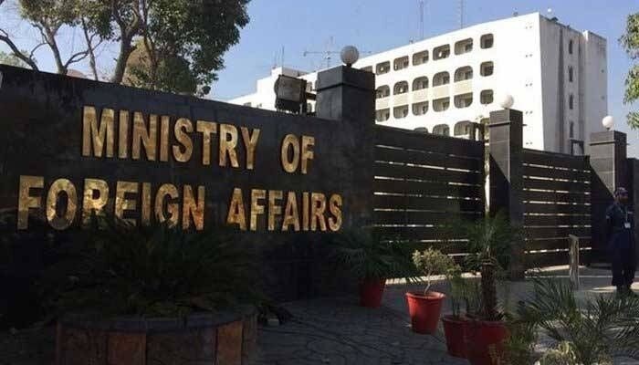 پاکستان: با نگرانی عمیق تحولات منطقه را دنبال می کنیم پاکستان: با نگرانی عمیق تحولات منطقه را دنبال می کنیم
