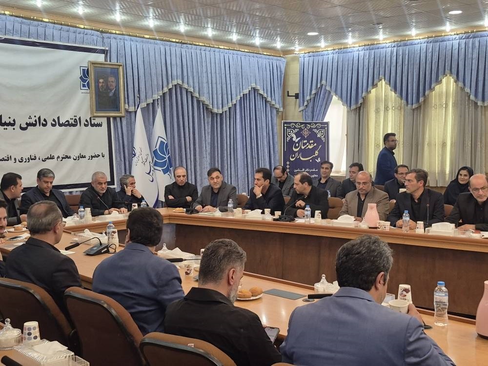 ضرورت توسعه گردشگری هوشمند در اردبیل