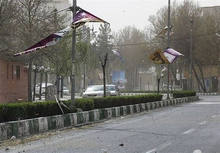هشدار سطح زرد هواشناسی خراسان رضوی
