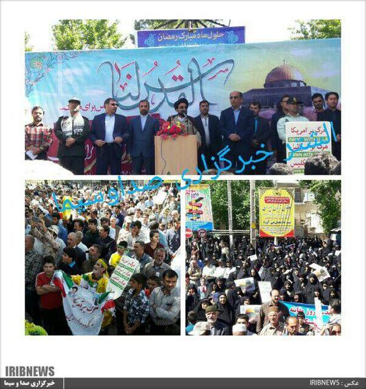 
وحدت و همدلی مردم و مسولین سلسله باهر سلیقه سیاسی در دفاع از قدس و آرمانهای انقلاب
