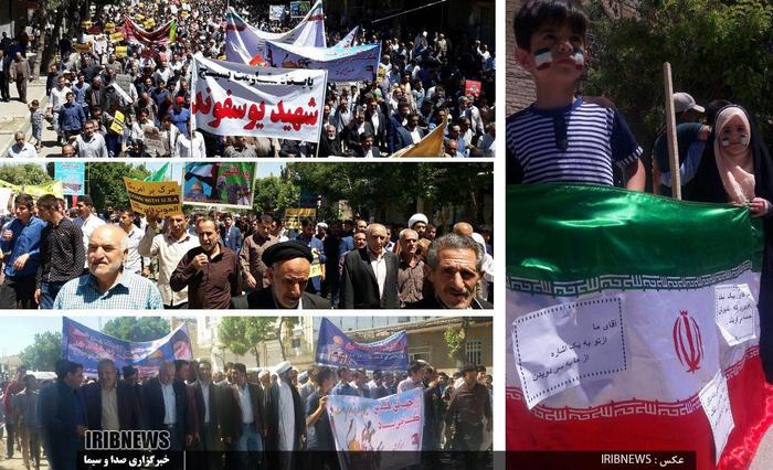 
 راهپیمایی با شکوه روز قدس در شهرستان دلفان شهرهای نورآباد و هفت چشمه
