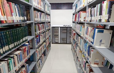 کتابخانه